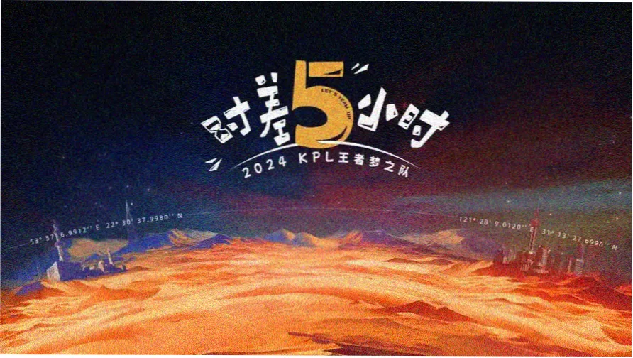 香蕉影视 动漫番剧