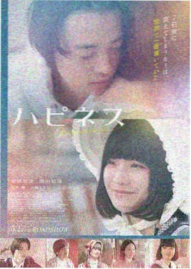 香蕉成人app免费看片 电影推荐