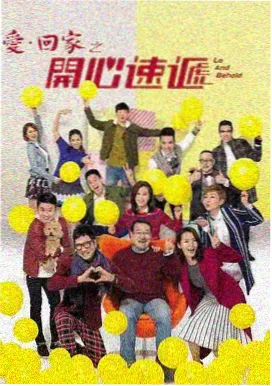 香蕉影视 剧集推荐