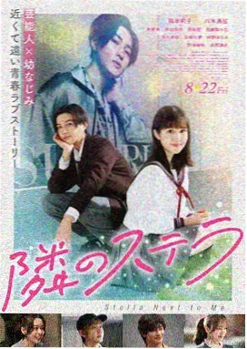 香蕉影视 新电影